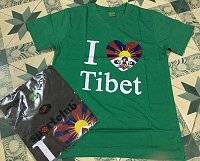 Ao Tibet2